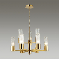 Люстра Sabano 4841/9 Odeon Light (3)