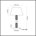 Настольная лампа 4861/1TC Candy Odeon Light (5)