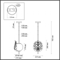 Светильник на штанге 4864/1 Jungle Odeon Light (6)