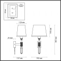 Настенный светильник 4887/1W London Odeon Light (7)