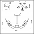 Люстра на штанге 4924/5 Mokarta Odeon Light (5)