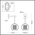 Настенный светильник 4939/1W Clocky Odeon Light (5)