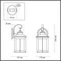 Уличный настенный светильник 4961/1W Mavret Odeon Light (6)