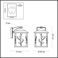 Уличный настенный светильник 4963/1W Cuita Odeon Light (6)