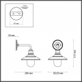 Уличный настенный светильник 4965/1W Campa Odeon Light (5)