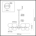 Люстра на штанге 4979/12 Changi Odeon Light (5)