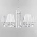 Подвесная люстра Alegria 60114/6 хром Eurosvet (2)