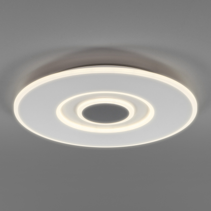 Потолочный светильник Just 90219/1 белый/ серый Eurosvet