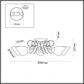 Потолочная люстра 4592/5C Eliana Lumion (2)