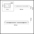 Основание для подвесов 4345/60A Molto Odeon Light (2)