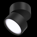 Потолочный светильник Onda C024CL-L12B4K Maytoni (3)