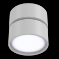 Потолочный светильник Onda C024CL-L12W4K Maytoni (2)