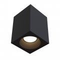 Потолочный светильник Sirius C030CL-01B Maytoni