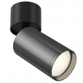 Набор потолочных светильников FOCUS S C050CL-1BGF Maytoni