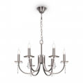 Подвесная люстра Forte FR1006PL-06N Freya
