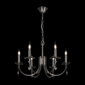 Подвесная люстра Forte FR1006PL-06N Freya (2)