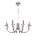 Подвесная люстра Forte FR1006PL-08N Freya