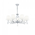 Подвесная люстра Luciana FR2003PL-07CH Freya