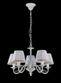 Подвесная люстра Sunrise FR2290PL-05W Freya (2)