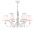 Подвесная люстра Bianchi FR2307-PL-06-WG Freya