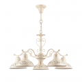 Подвесная люстра Benoit FR2566-PL-05-WG Freya