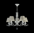 Подвесная люстра Donata FR2759-PL-05-W Freya (7)
