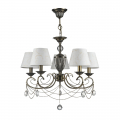 Подвесная люстра Brossard FR2904-PL-05-BZ Freya