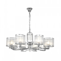 Подвесная люстра Elin FR5016PL-08CH Freya