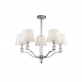 Люстра Clarissa FR5020PL-05CH Freya