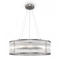 Подвесная люстра Savoy FR5053PL-08N Freya