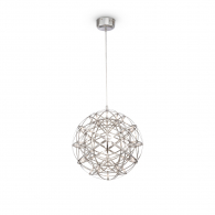 Подвесной светильник Amber FR5099PL-L21CH Freya