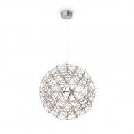 Подвесной светильник Amber FR5099PL-L45CH Freya