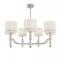 Люстра Albero FR5108PL-07N Freya