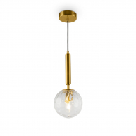 Подвесной светильник Zelda FR5122PL-01BS Freya