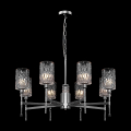 Подвесная люстра Elsa FR5133PL-08CH Freya (4)