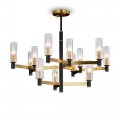 Люстра Ambra FR5167PL-12BS Freya
