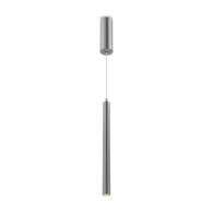 Подвесной светильник Telescope FR5168PL-L3CH Freya