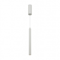 Подвесной светильник Telescope FR5168PL-L3W Freya