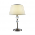 Настольный светильник Milena FR5679TL-01N Freya