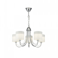 Подвесная люстра Taisia FR5683PL-05CH Freya