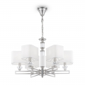 Подвесная люстра Ontario MOD020PL-06CH Maytoni