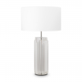 Настольный светильник Muse MOD304TL-01CH Maytoni