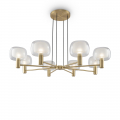 Люстра на штанге Vision MOD411PL-08G Maytoni
