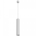 Подвесной светильник Focus P075PL-01W Maytoni