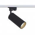 Трековый светильник Focus Design TR011-1-GU10-B Maytoni
