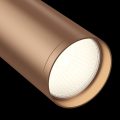 Набор трековых светильников Focus S TR020-1-GU10-BC Maytoni (4)