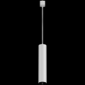 Трековый светильник Focus TR025-1-GU10-W Maytoni (5)