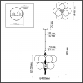 Люстра Palle 5405/9 Odeon Light Exclusive (6)