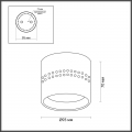Потолочный светильник Real 6607/1C Odeon Light (5)