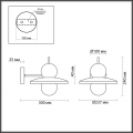 Бра Hatty 5014/1WD Odeon Light (5)